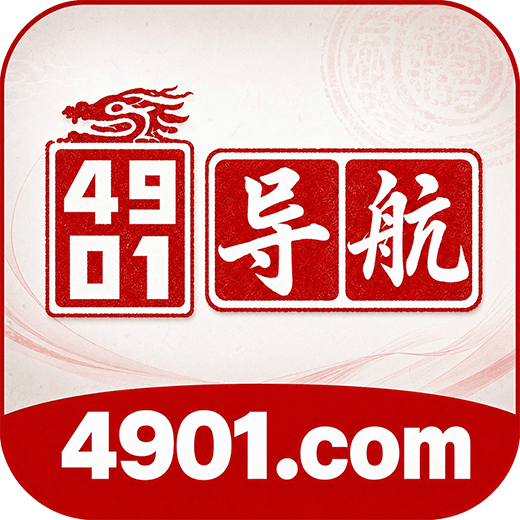 澳彩网