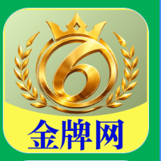 新葡京会
